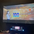 예스노래연습장 이미지
