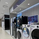 현대베스트샵 이미지