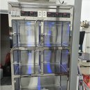 마크로24시 동물병원 이미지