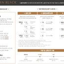 노블리안 이미지