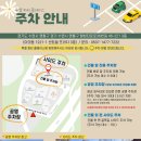 루엘비 네이버블로그