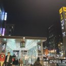 인헌온누리약국 | 낙성대 약국 공적 마스크 판매시간 평일 오후 8시, 주말 4시에 입고됩니다!