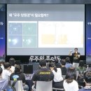 우주빌딩 이미지