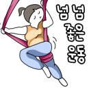 루나요가 네이버블로그