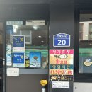 반월시장경로당 | [창원 마산/반월동] 60년 전통 석쇠불고기 '반달집 본점' 알고 보니 70년 맛집 내돈내먹 내돈내산 솔직후기