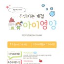 구름약국 이미지