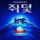 명보아트홀(다온홀) 이미지