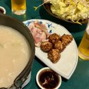 사당역 5번출구 | 사당역5번출구 근처 술집 이자카야 토리고야