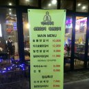 미스터리치닭갈비 네이버블로그