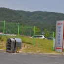 [대구경매,김동수교수]한국도로공사 대구순환건설사업단에서 주체한 명사초청에서 특강을 하였습니다. 이미지