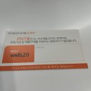 선사소아청소년과의원 이미지