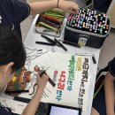 서양미술사 | [고등학교 미술 수업] 명화 광고 디자인 (서양미술사 연계)