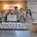 새마을빵공장