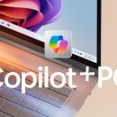 개꿀PC 이미지
