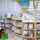 양정염포도서관 이미지