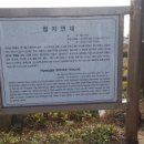 협자연대 이미지