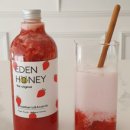 워니 농장 이미지