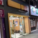 한솥도시락 경주황성공원앞점 이미지