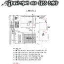 (주)에스엘티 네이버블로그