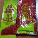 맘스터치쌍용1점 이미지