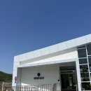 부엔빠리오 이미지