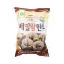 손만두식품
