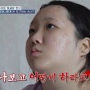 "돈 없는 걸 어떡하라고"…고딩母, '독박육아' 조모에 당당 (고딩엄빠3)[전일야화] 이미지