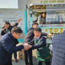 (주)터보링크