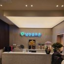 중앙 골프존 이미지