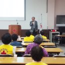 남원적십자봉사회 이미지