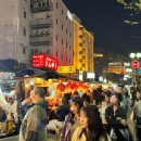 포장마차 이미지