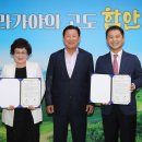 현대테크윈