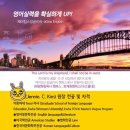 킴스 영어 교습소 이미지