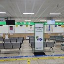 조정면허시험장 이미지