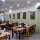 청록미나리식당 서초역점