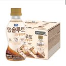 더세움병원 | 제왕절개 출산 전신마취 회복 후기, 이대서울병원 신생아실 아쉬운점, 1인실 가격 주차, 총 병원비