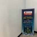 IM휘트니스 이미지