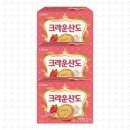 크라운 - 동두천시 중앙로353번길 36 | 크라운