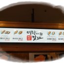 명랑핫도그단국대점