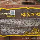 오케이여관 이미지