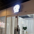 [방문후기] 아모르뷰티 : 부천역 메이크업 아이돌 메이크업 받은 후기