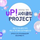 우영의류