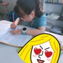 예인마을 피아노학원 네이버블로그