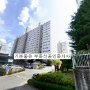 삼성골드공인중개사 옆 이미지