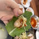 최가네국밥 - 남구 번영로75번길 15 | 부산시청역 국밥 맛집, 연산동 최가네 엄마 돼지국밥 수육백반 후기