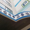 서울고용센터