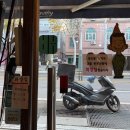 행복한공업사 | 서울 목동역 맛집 추천, 이영지 곱창 왕십리야채곱창 내돈내산 후기