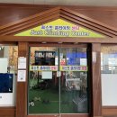 저스트클라이밍센타 이미지
