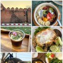 (주)아울 | 치앙마이 첫날 / 말리호텔, 카티 브런치, 얼리아울, 유파자매식당, 팡디디 코끼리, 앨리스키친, 로띠...