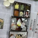 마왕족발상모사곡점